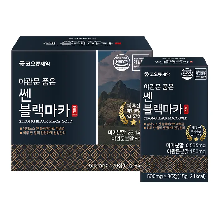 코오롱제약 야관문 품은 쎈 블랙마카, 120정, 1박스