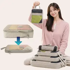 엔비 압축 여행파우치 5종세트, 블랙