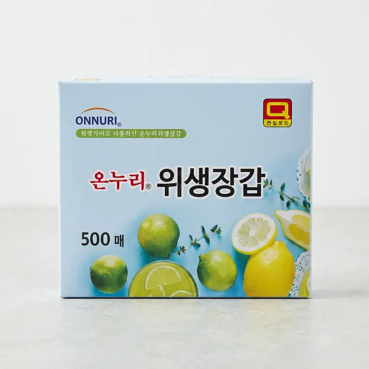 온누리 위생장갑 500매, 1개