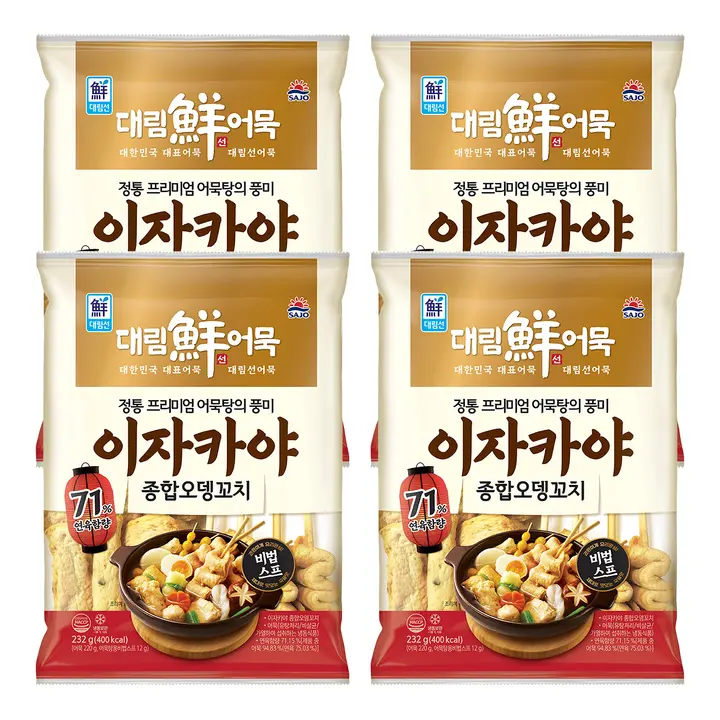 사조대림 이자카야 종합 오뎅꼬치, 232g, 4개