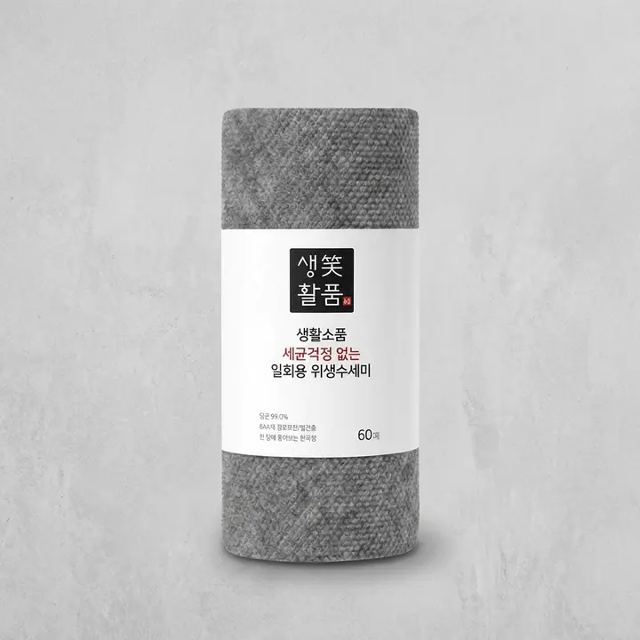 생활소품 일회용 위생수세미, 그레이, 60매, 4개