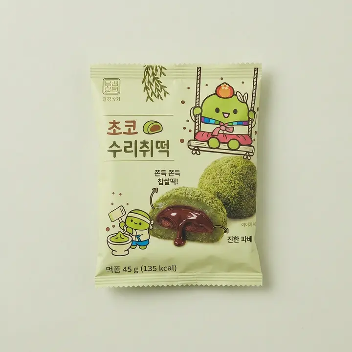 초코수리취떡, 45g, 30개
