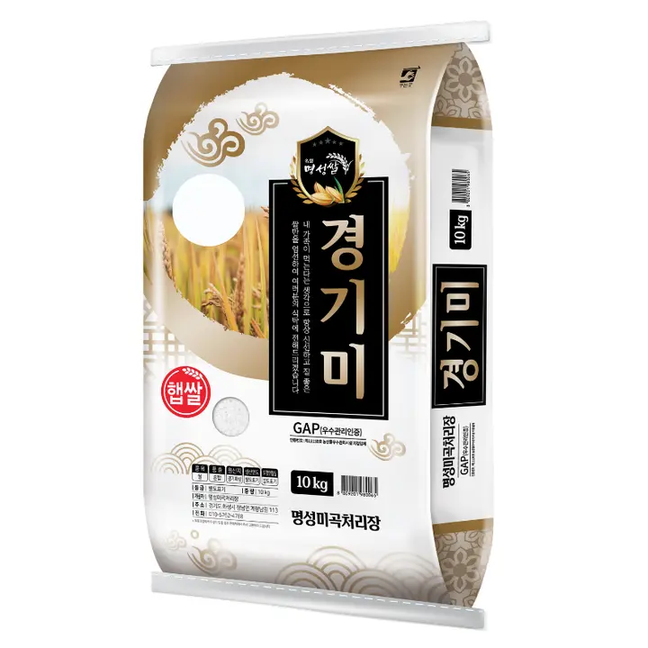 명성 경기미, 햅쌀, 특등급, 10kg, 1개