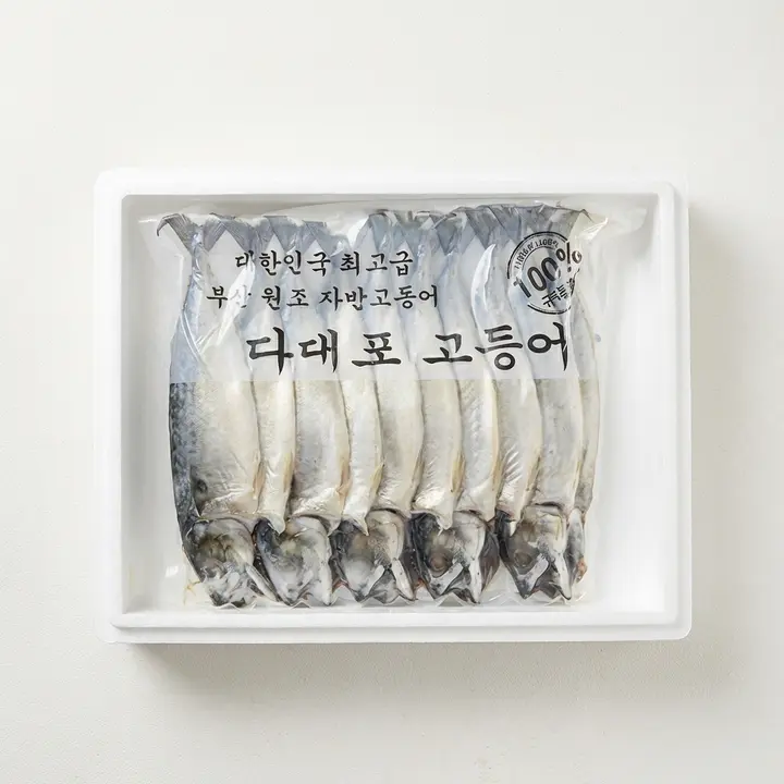 국내산 부산 자반고등어, 대, 3.1-3.7kg, 10마리