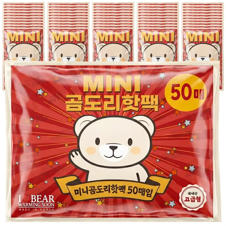 곰도리 미니 핫팩, 어린이용 휴대용, 32g, 50매, 50개