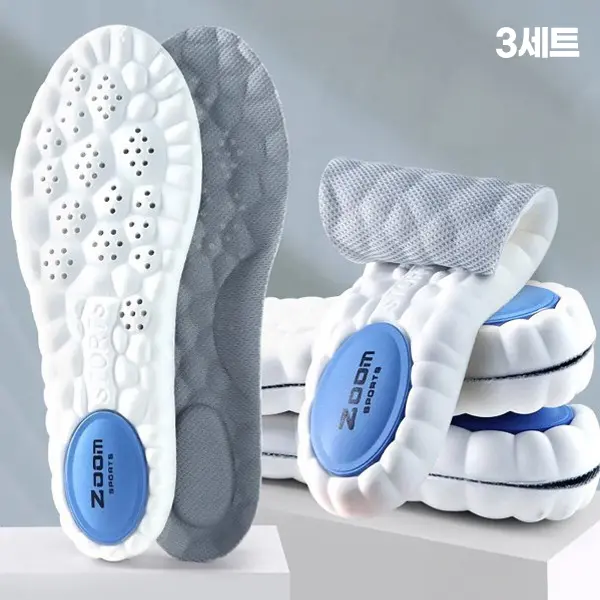 기능성 충격완화 아치깔창, 3P, 260mm, 3개