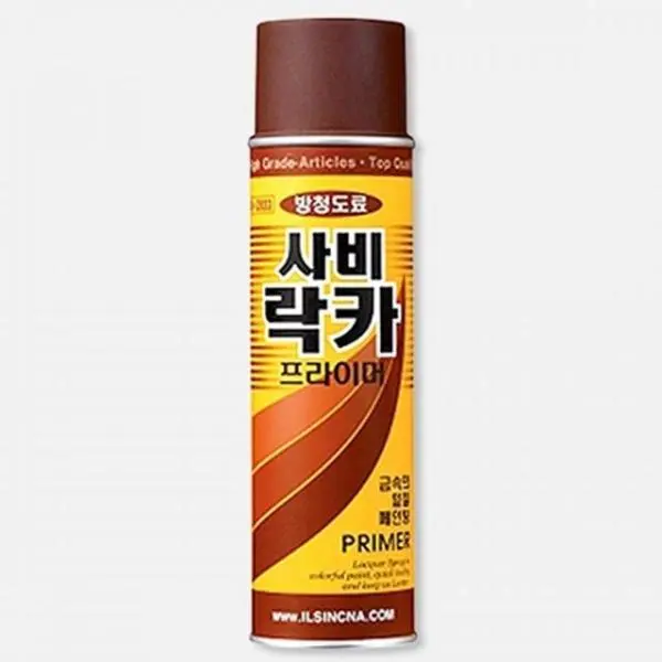 사비락카 방청락카 스프레이 페인트 방청도료, 420ml, 40개
