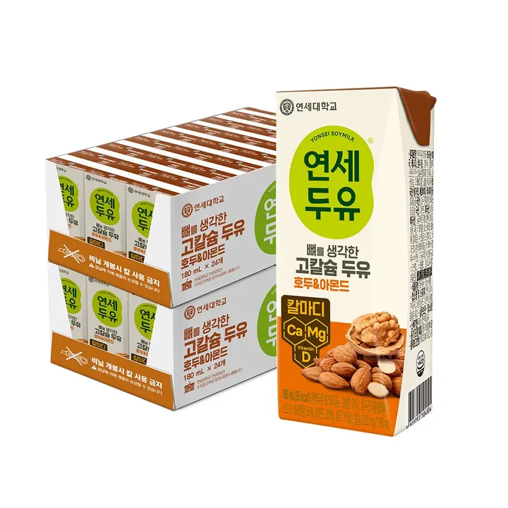 연세두유 뼈를 생각한 고칼슘 두유 호두&아몬드, 190ml, 48팩