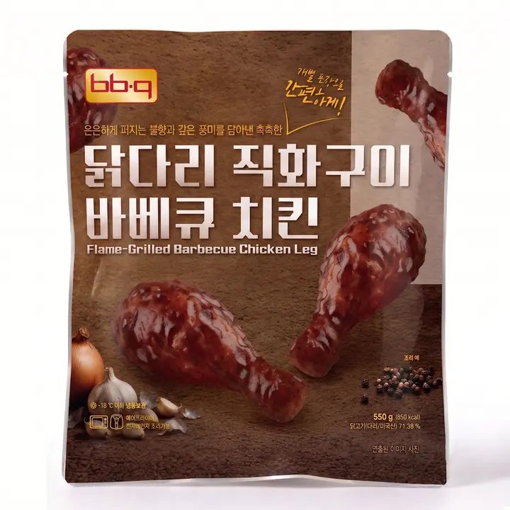 BBQ 닭다리 직화구이 바베큐 치킨, 550g, 2개