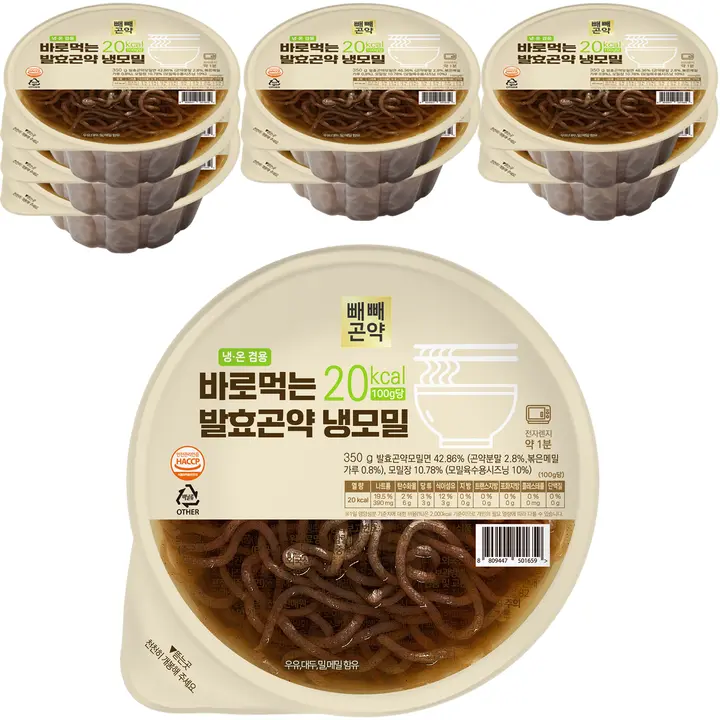 바로먹는 발효곤약 냉모밀, 350g, 8개