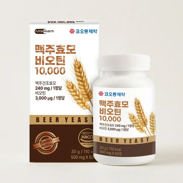 코오롱제약 맥주효모 비오틴 10000 2개월분, 500mg, 60정, 1박스