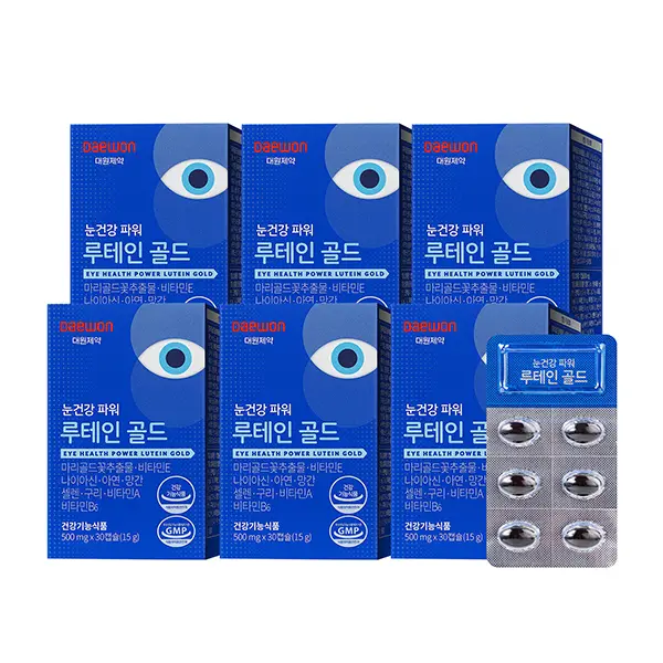 대원제약 눈건강 파워루테인골드, 500mg, 6박스