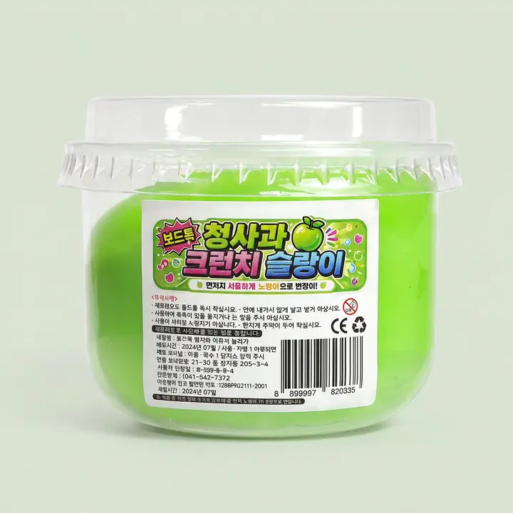 청사과 크런치 슬랑이, 30g, 1개