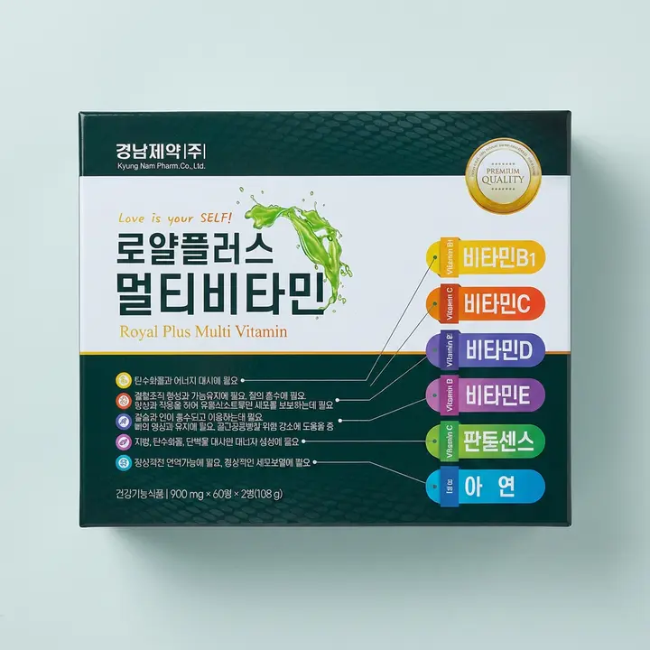 경남제약 로얄플러스 멀티비타민, 900mg, 60정, 2개