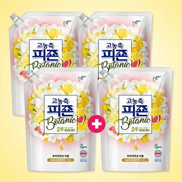 고농축 피죤 보타닉 섬유유연제 프리지아 자몽, 1.3L, 4개