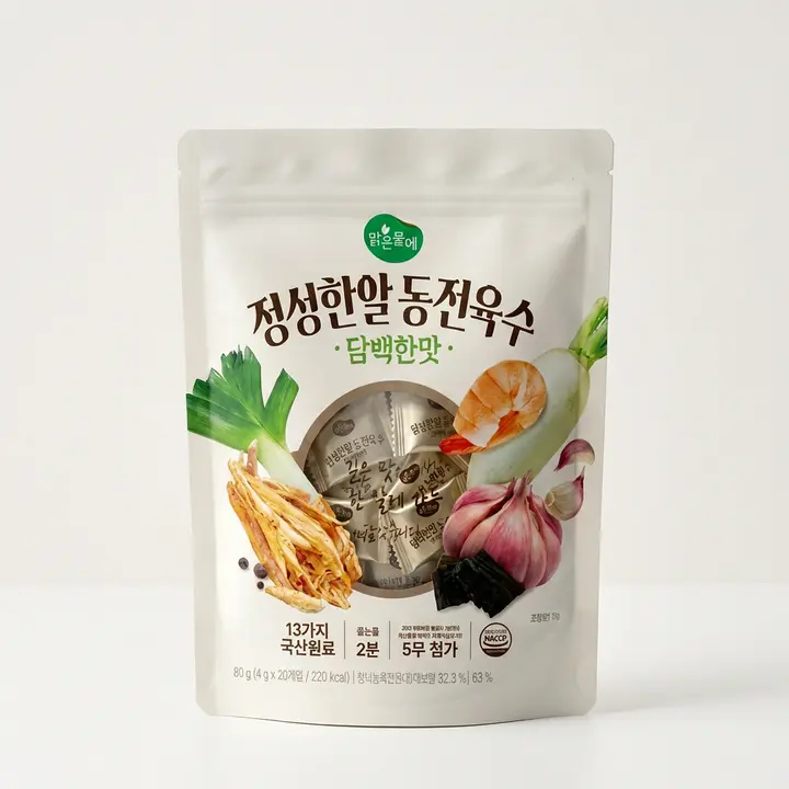 맑은물에 정성한알 동전육수 담백한맛, 4g, 20개입, 2개
