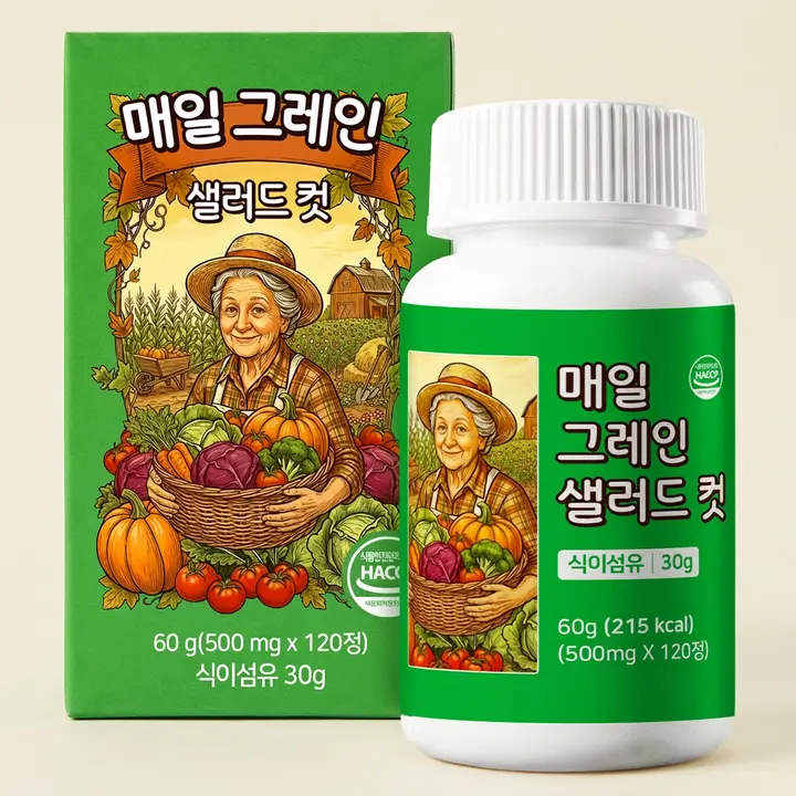 매일 그레인 샐러드컷, 120정, 1개