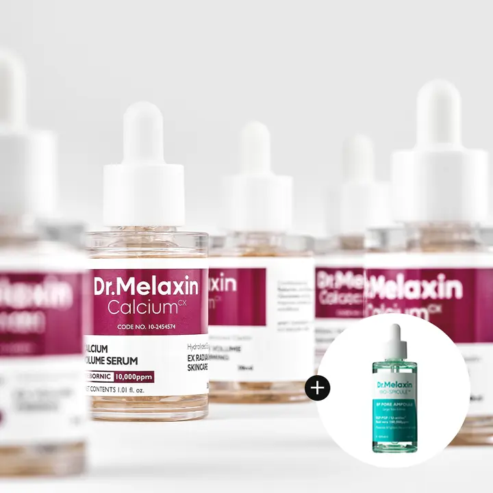 닥터멜락신 칼슘 볼륨 세럼, 30ml, 1개 + 사은품 증정