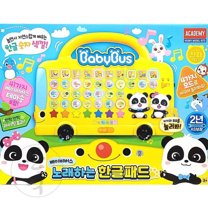 베이비버스 노래하는 한글패드, 1개