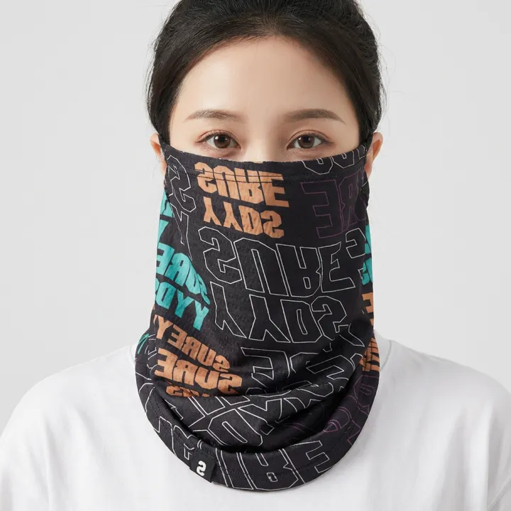 아이스핏 냉감 쿨 넥워머 버프, 화이트, 5개