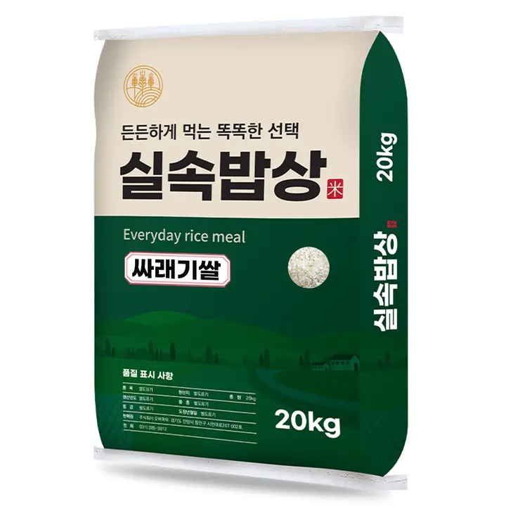 실속밥상 싸래기쌀, 20kg, 1개