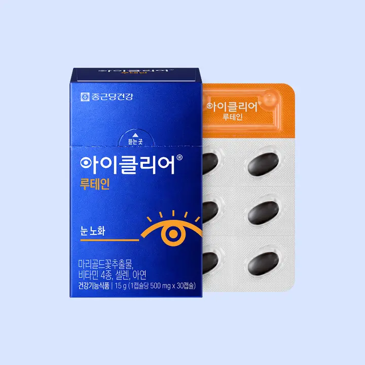 종근당건강 아이클리어 루테인 눈노화, 30캡슐, 2박스