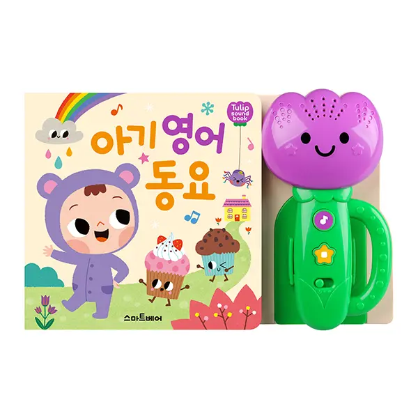 튤립 사운드북 아기 영어 동요, 기본, 1개