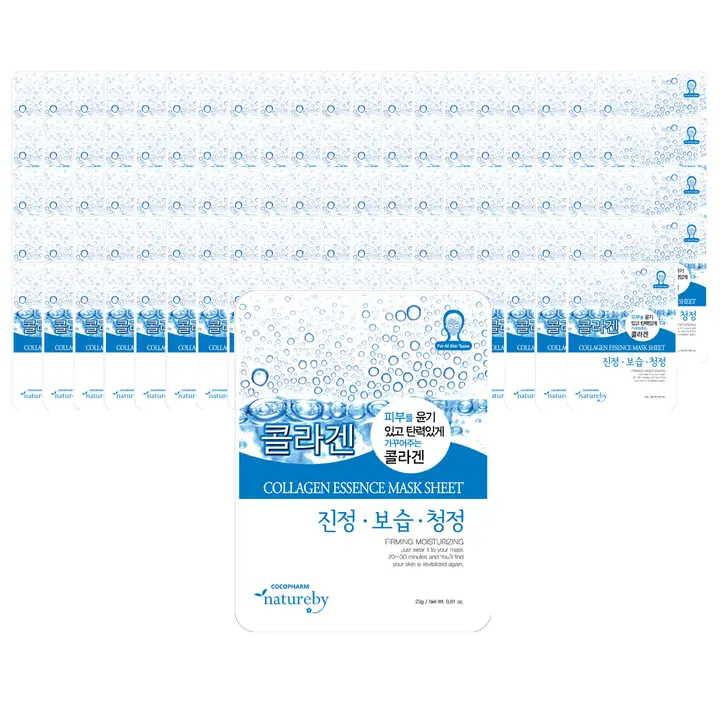 네이처바이 콜라겐 에센스 마스크팩, 100개입, 1세트