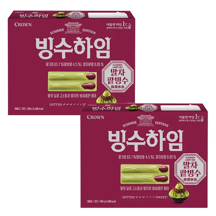크라운 빙수하임, 284g, 2개