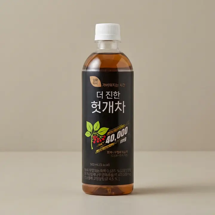 일화차시 더 진한 헛개차, 500ml, 20개