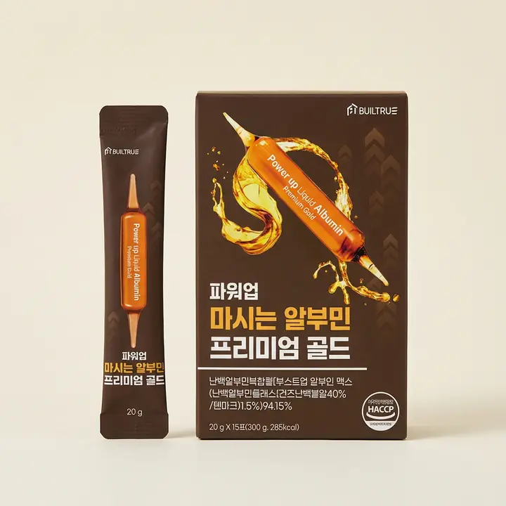 빌트루 파워업 마시는 알부민 프리미엄 골드, 20g, 15포, 8박스