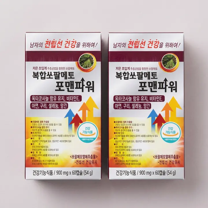 한미양행 복합 쏘팔메토 포맨파워, 900mg, 60캡슐, 2개