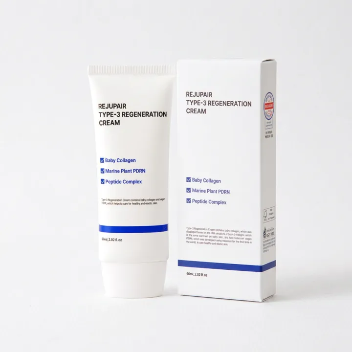 리쥬페어 타입쓰리 리제너레이션 크림, 60ml, 더블케어, 2개