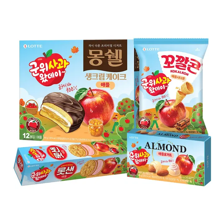 롯데웰푸드 군위사과 4종 혼합구성, 몽쉘 애플잼크림 408g + 롯데샌드 애플 105g + 아몬드볼 애플요거트 46g + 꼬깔콘 애플시나몬 75g, 634g, 1세트