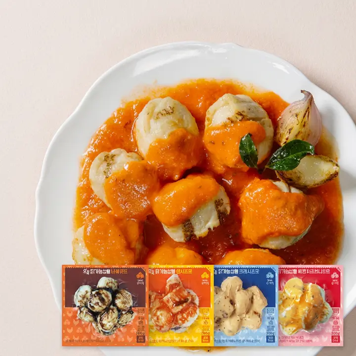 오쿡 소스 닭가슴살볼, 매콤까르보나라맛 100g 2개 + 크림치즈맛 100g 2개 + 핫치즈맛 100g 2개 + 바베큐맛 100g 2개, 8개입