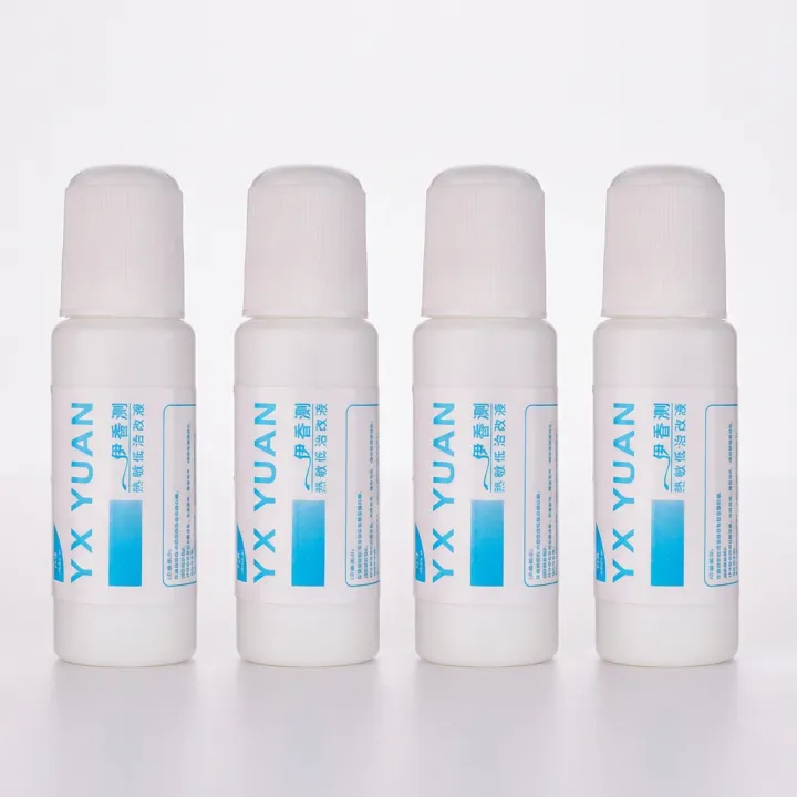 택배 송장지우개, 20ml, 5개