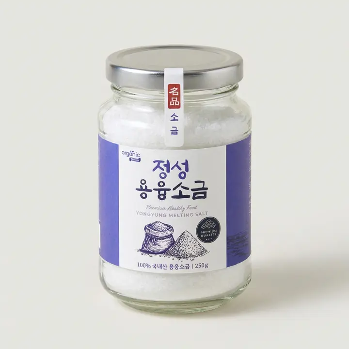 오가닉프렌즈 정성 용융소금 구운소금, 250g, 1개