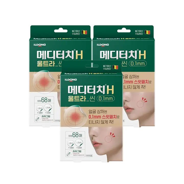 일동제약 메디터치H 울트라씬 스팟패치, 0.1mm, 68매, 3개