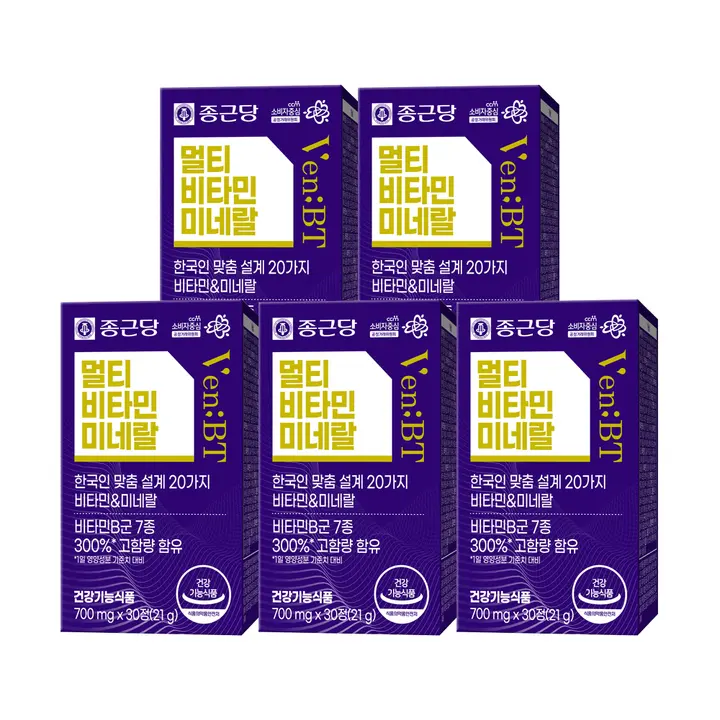종근당 벤비티 멀티비타민미네랄, 700mg, 30정, 5박스